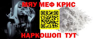 прущая мука Малоярославец