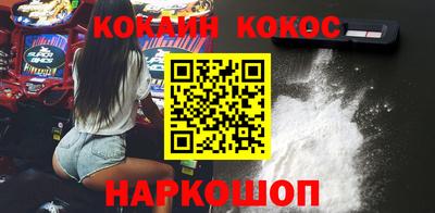 прущая мука Малоярославец