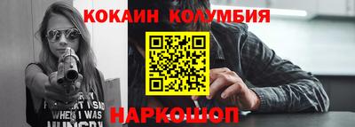 прущая мука Малоярославец