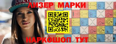 прущая мука Малоярославец