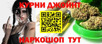 прущая мука Малоярославец