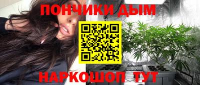 ALPHA PVP Малгобек