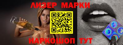мескалин Можга