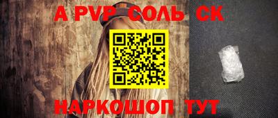 прущая мука Малоярославец