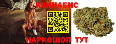 ALPHA PVP Малгобек