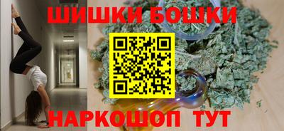 ALPHA PVP Малгобек