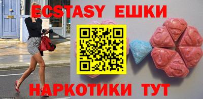 прущая мука Малоярославец