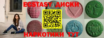 прущая мука Малоярославец
