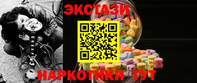 ALPHA PVP Малгобек