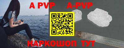 прущая мука Малоярославец