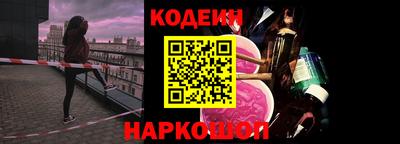 экстази Моздок