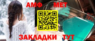 прущая мука Малоярославец