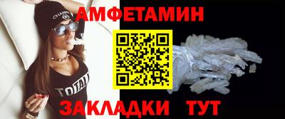 мескалин Можга