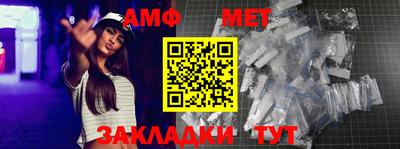 прущая мука Малоярославец