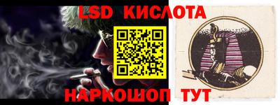 прущая мука Малоярославец