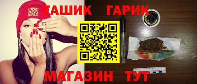мескалин Можга